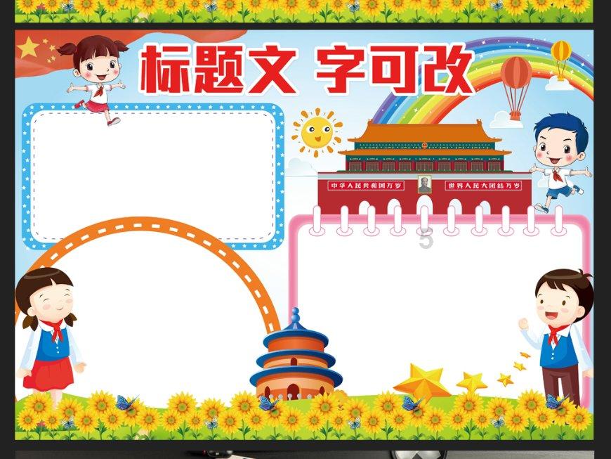“粽子蛋黄的处理方法有哪些啊?-有问必答平台,解答您的疑问”