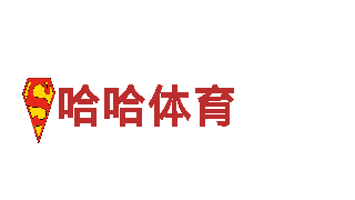 高性能2022年世界杯怎么下赌注电动车，畅享绿色出行